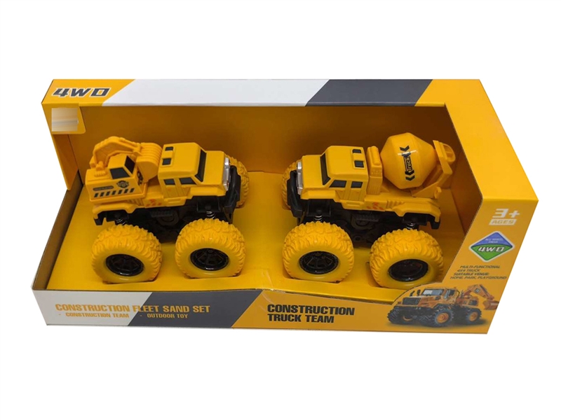FRICTION TRUCK - HP1242493