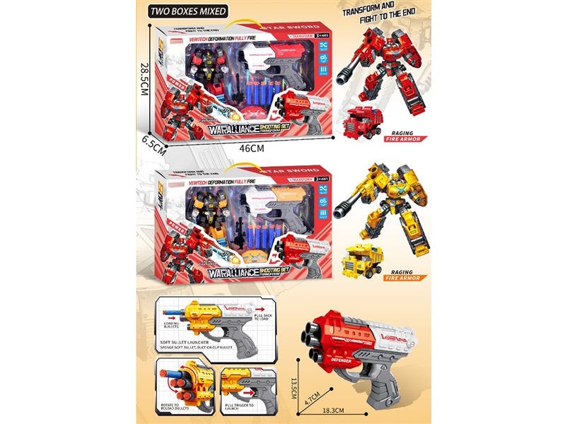 DEFORMATION ROBOTS + SOFT SHOOTING GUN SET - HP1242512