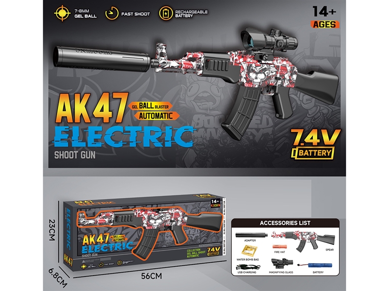 B/O WATER BULLET GUN - HP1242515