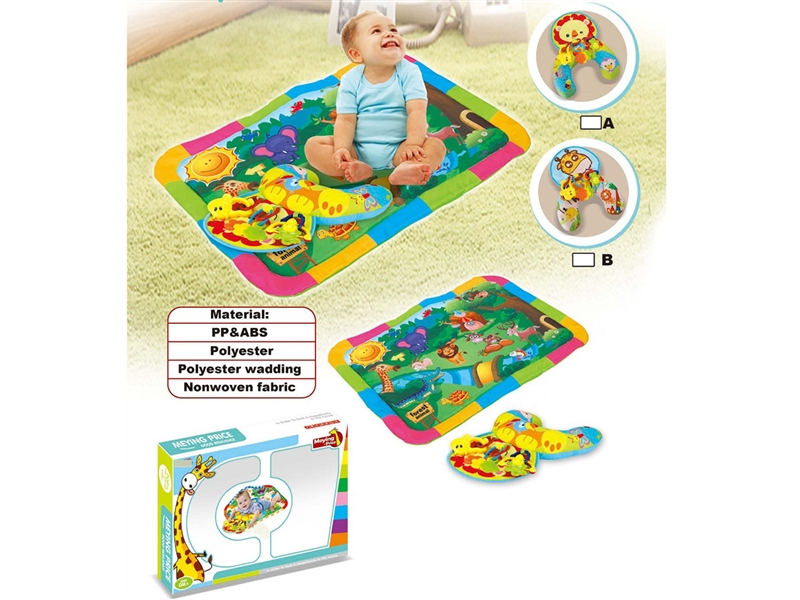 BABY BLANKET & PILLOW - HP1242521