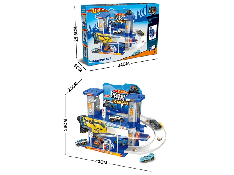 PARKING LOT SET - HP1242537