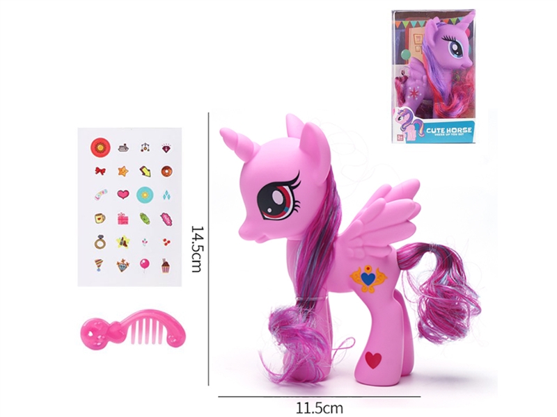 VINYL TOYS - HP1242540