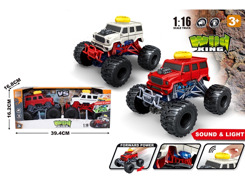 FRICTION CAR W/LIGHT & SOUND,2PCS - HP1242564