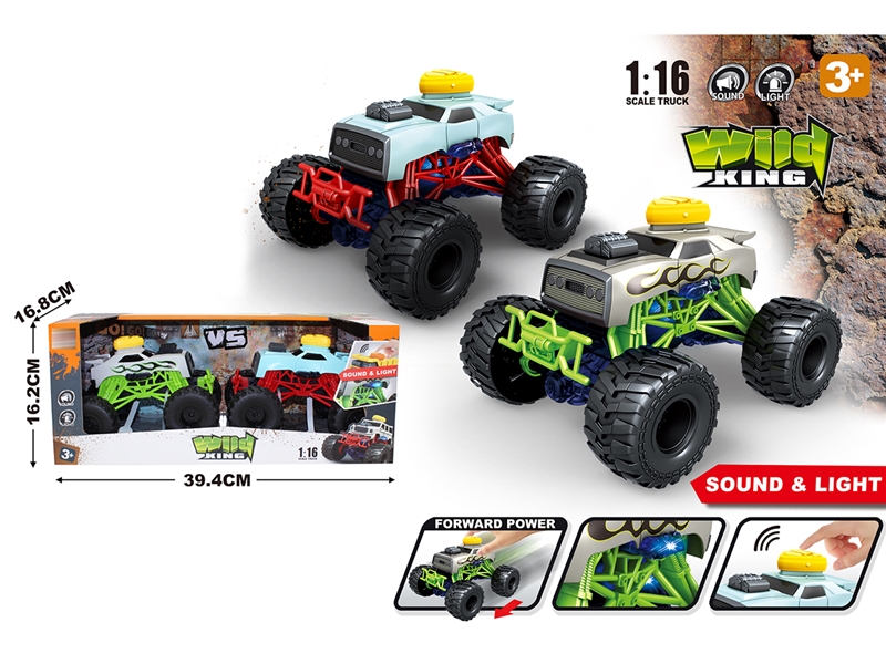 FRICTION CAR W/LIGHT & SOUND,2PCS - HP1242565