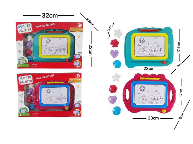 DRAWING BOARD - HP1242571
