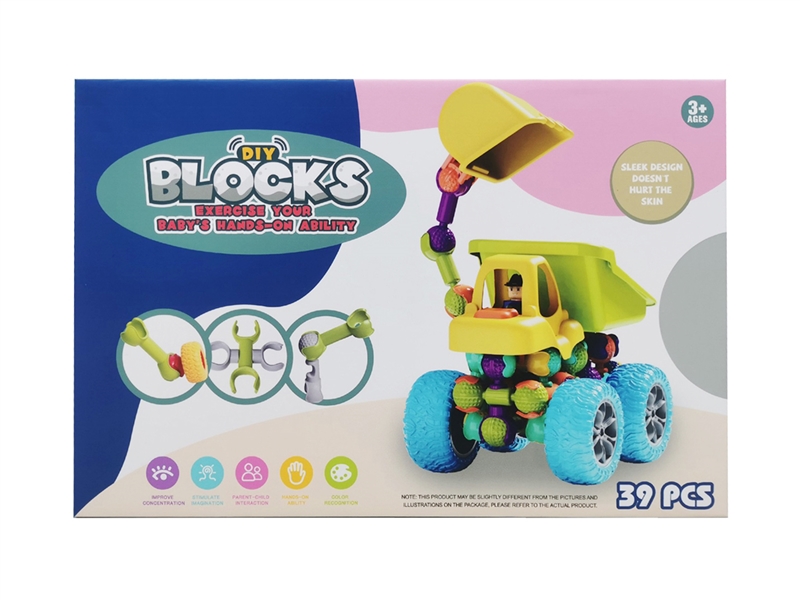 BUILDING BLOCKS 39PCS - HP1242578
