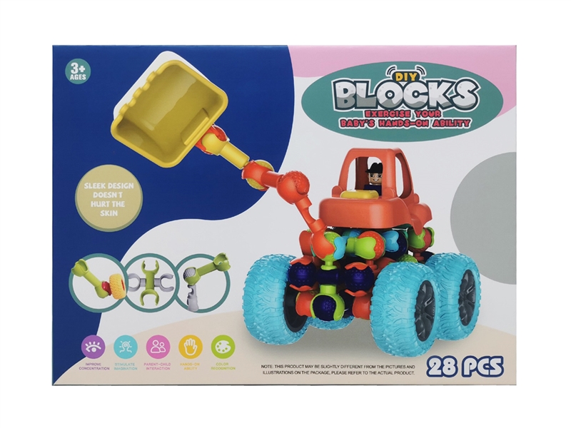 BUILDING BLOCKS 28PCS - HP1242579
