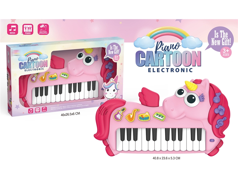 ELECTRONIC ORGAN - HP1242584