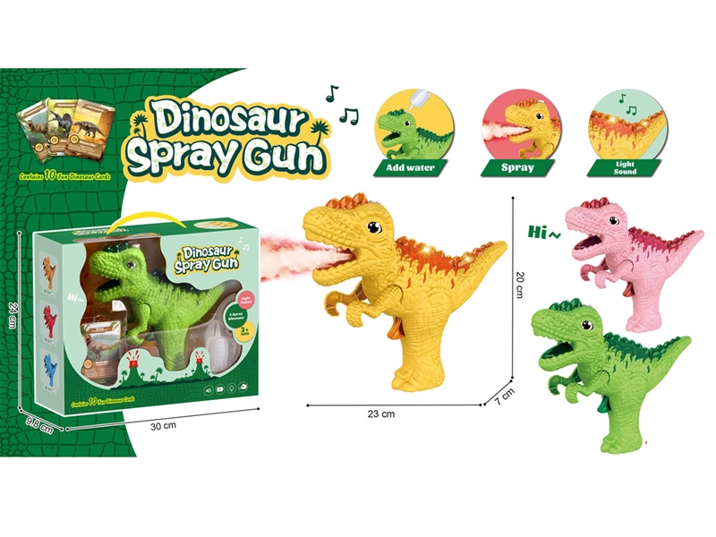 DINOSAUR GUN W/SOUND & LIGHT & SPRAY - HP1242585