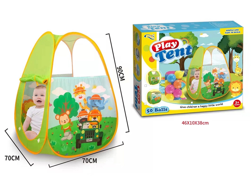 TENT W/BALL 50PCS - HP1242590