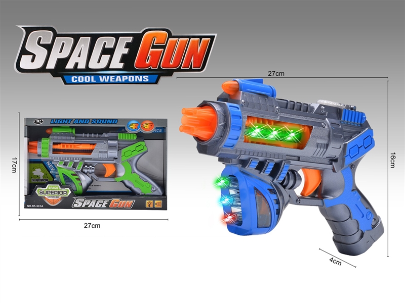 B/O GUN W/LIGHT & SOUND - HP1242591