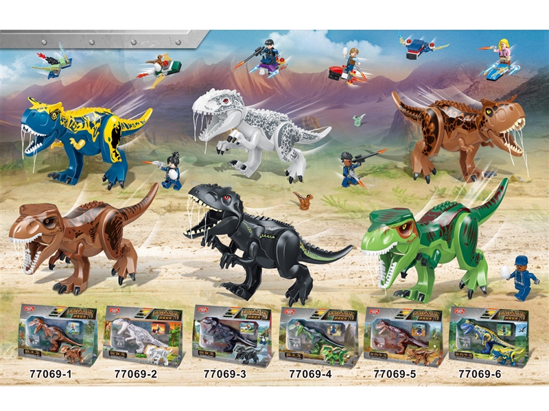 BUILDING BLOCKS 6ASST - HP1242593