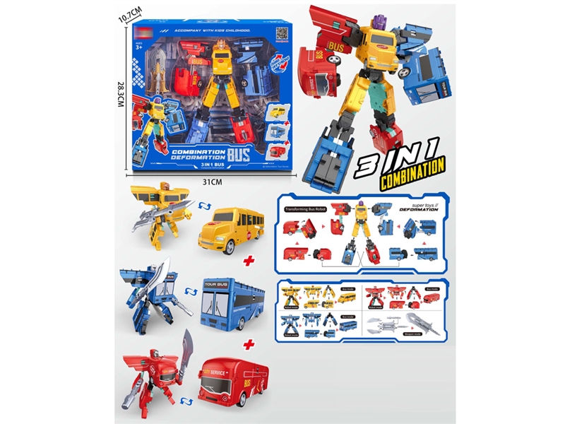 DEFORMATION CAR - HP1242600