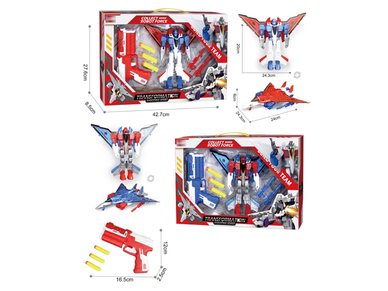 DEFORMATION CAR , 2COLORS - HP1242602