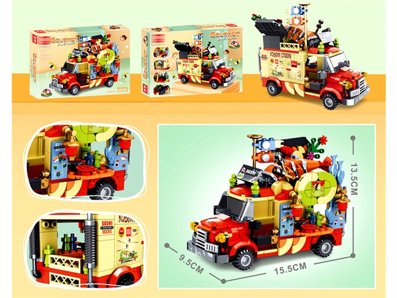 BUILDING BLOCKS 538PCS - HP1242604