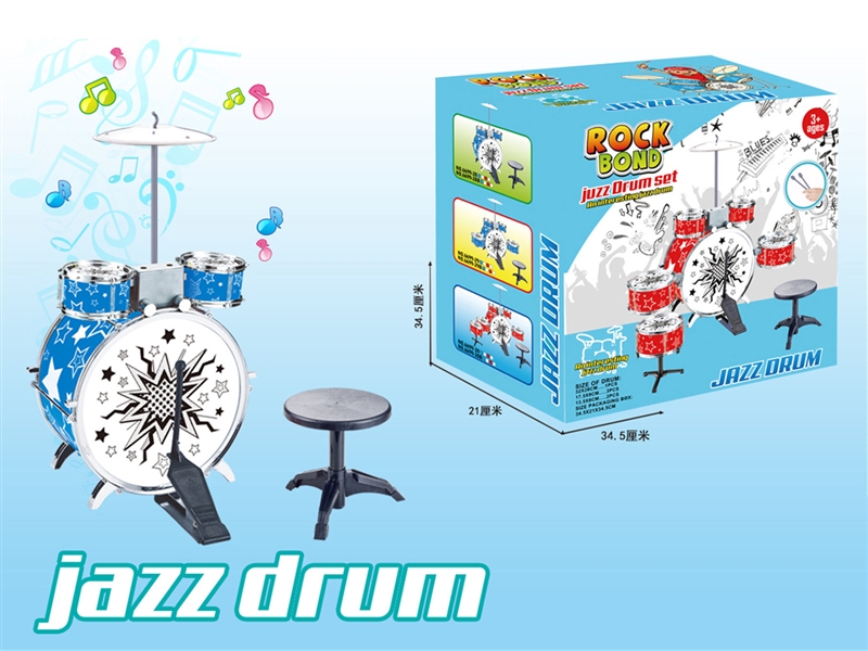 JAZZ DRUM - HP1242642