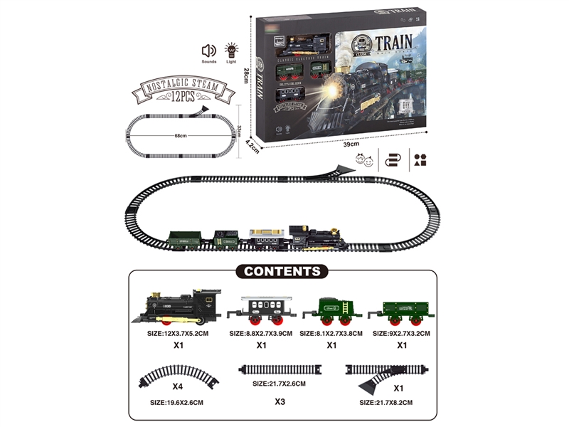 B/O TRAIN RAIL SET W/LIGHT & SOUND - HP1242698