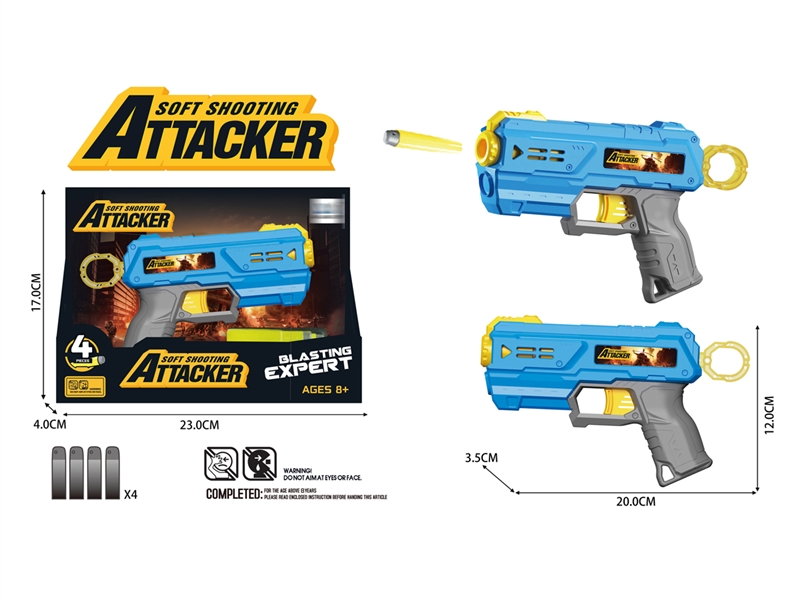 SOFT SHOOTING GUN SET - HP1242702