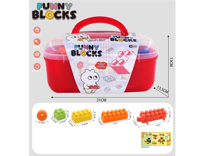 BUILDING BLOCKS 85PCS+ - HP1242713