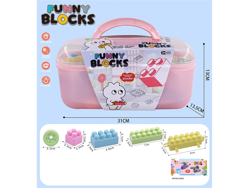 BUILDING BLOCKS 85PCS+ - HP1242717