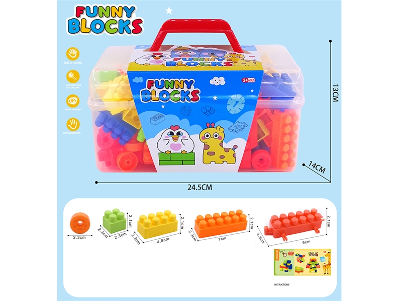 BUILDING BLOCKS 110PCS+ - HP1242723