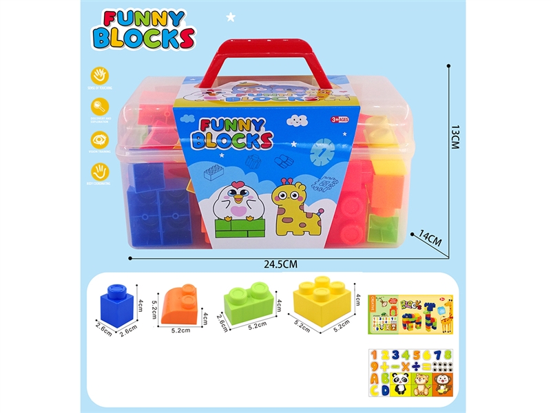 BUILDING BLOCKS 48PCS - HP1242724