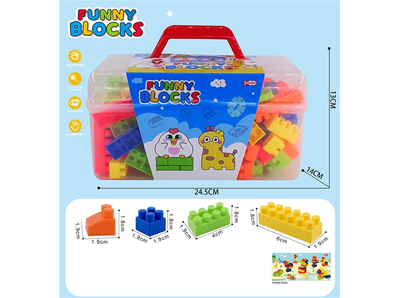 BUILDING BLOCKS 130PCS+ - HP1242725
