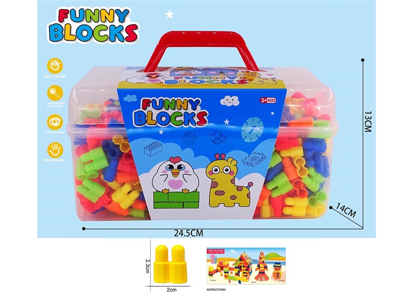 BUILDING BLOCKS 550PCS+ - HP1242726