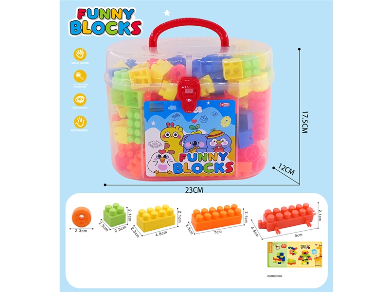 BUILDING BLOCKS 110PCS+ - HP1242728