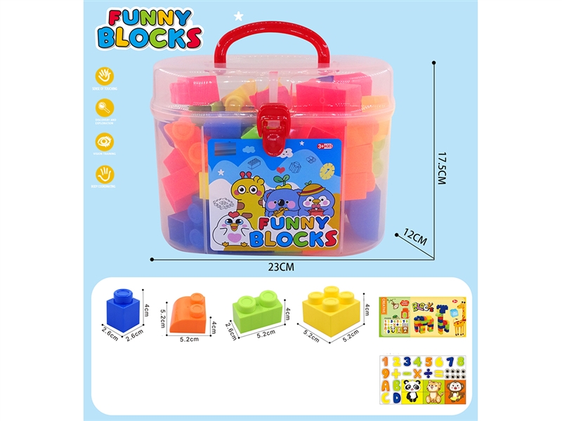 BUILDING BLOCKS 48PCS - HP1242729