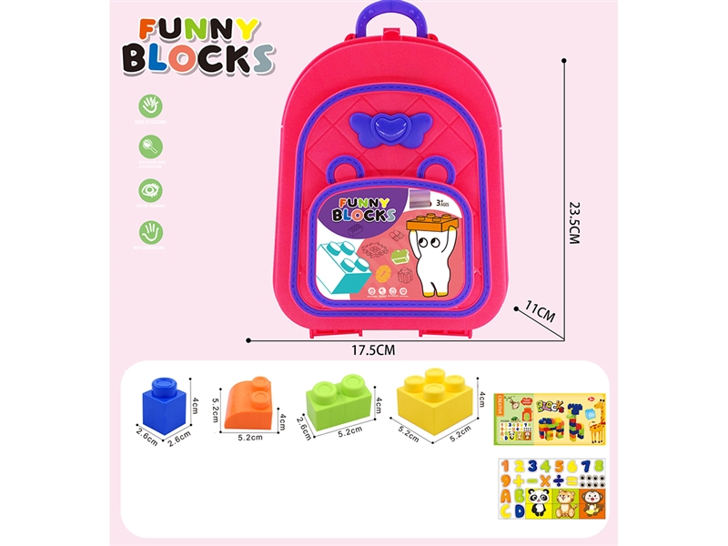 BUILDING BLOCKS 24PCS - HP1242734