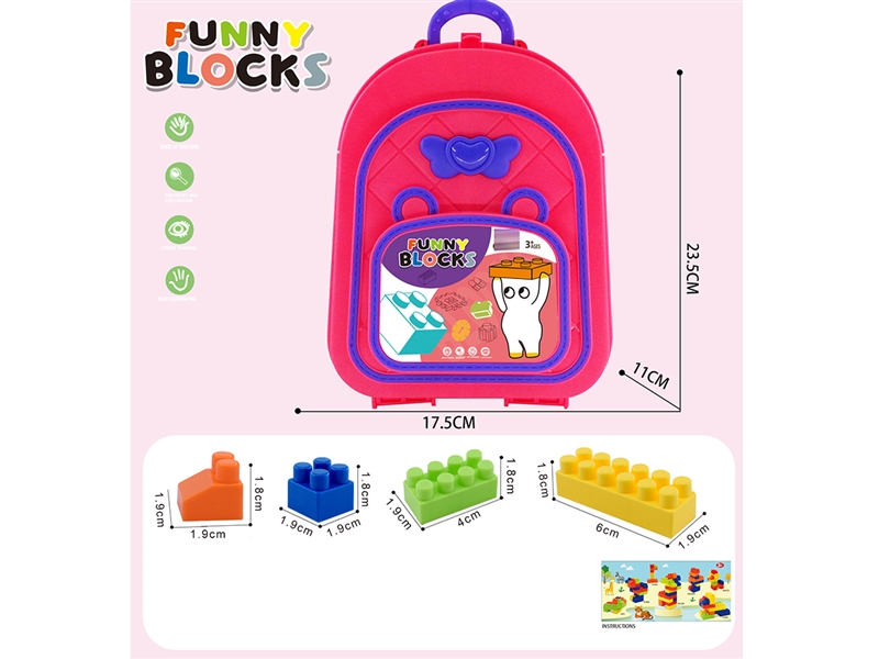 BUILDING BLOCKS 100PCS+ - HP1242735