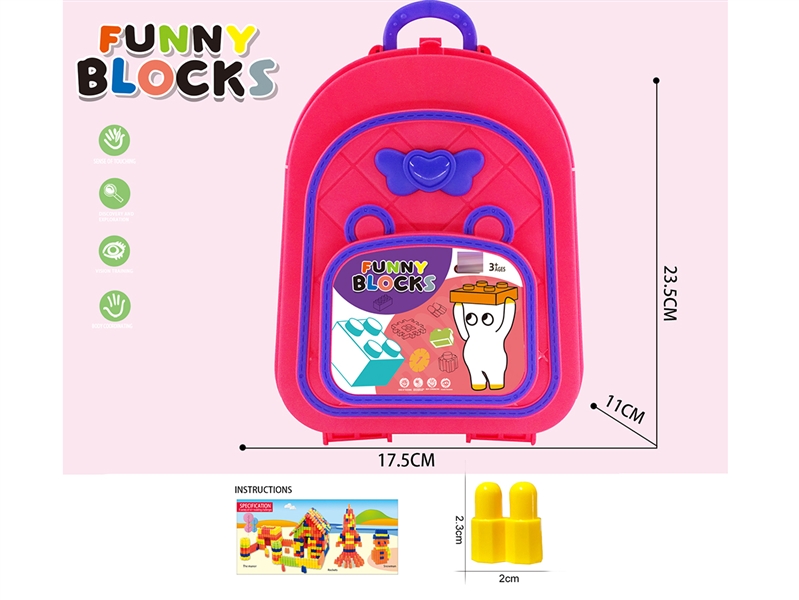 BUILDING BLOCKS 350PCS+ - HP1242736