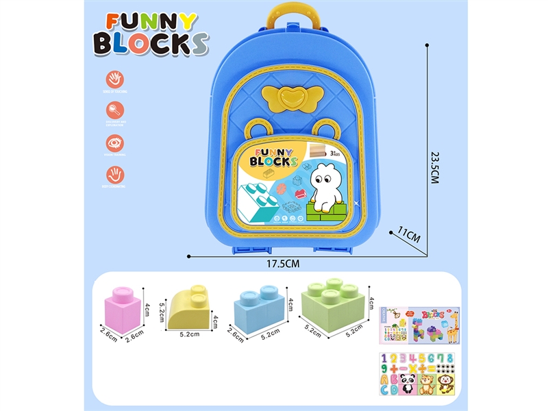 BUILDING BLOCKS 24PCS - HP1242739