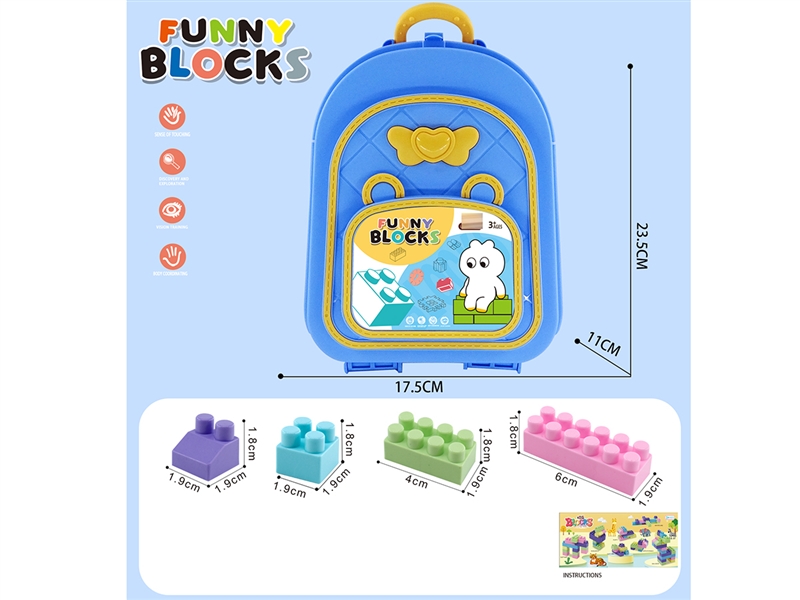 BUILDING BLOCKS 100PCS+ - HP1242740