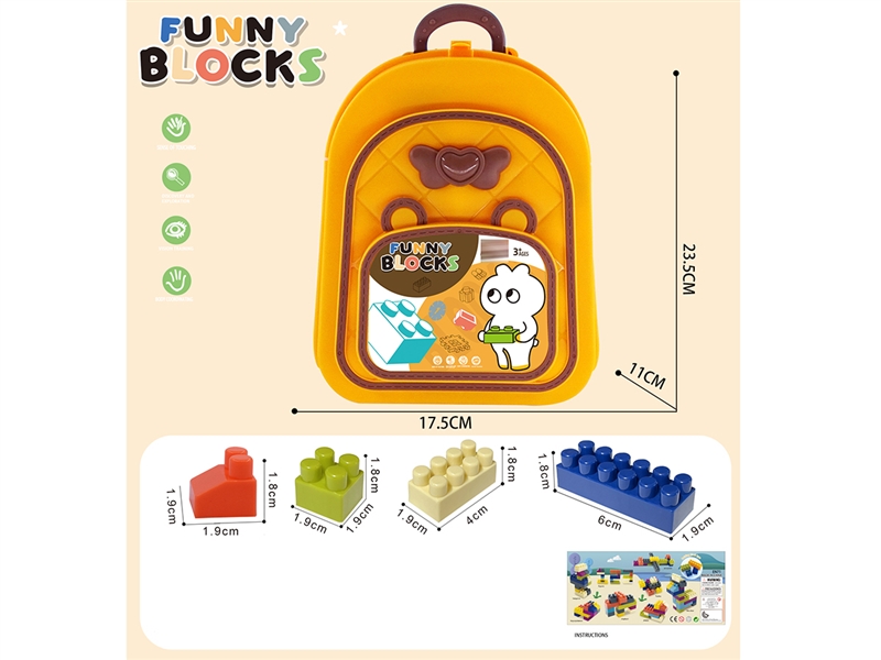 BUILDING BLOCKS 100PCS+ - HP1242742