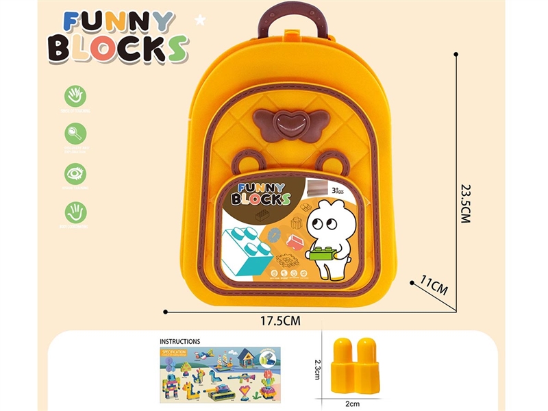 BUILDING BLOCKS 350PCS+ - HP1242743