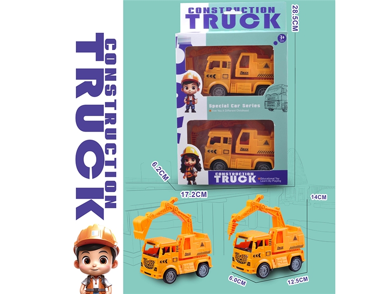 FRICTION CONSTRUCTION CAR SET,2ASST - HP1242744