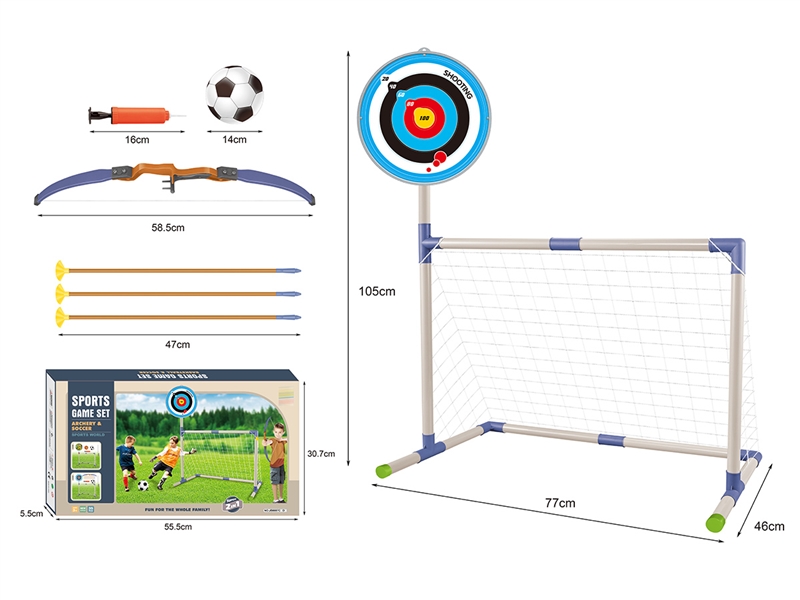 2 IN 1 FOOTBALL GAME - HP1242759