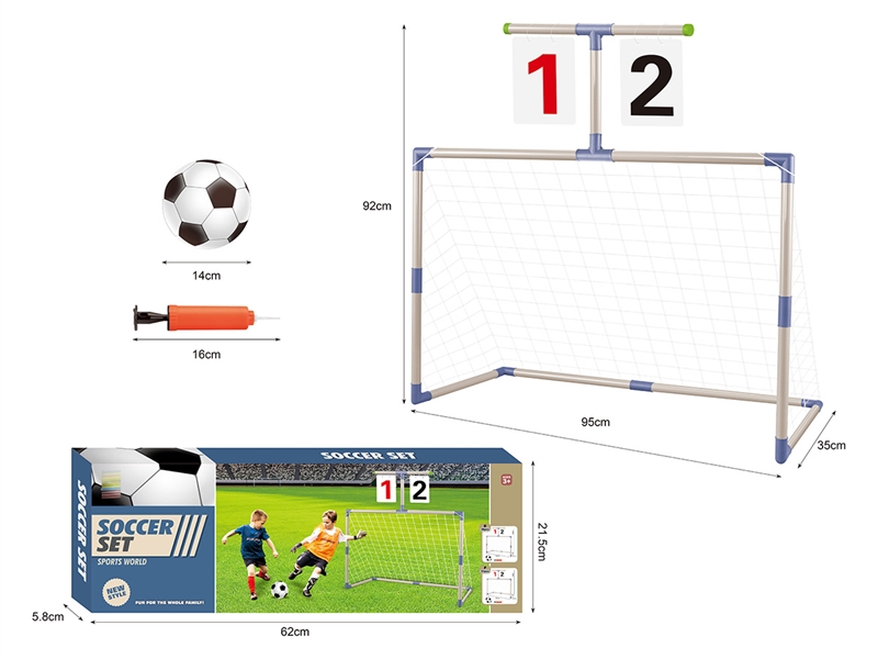FOOTBALL GAME - HP1242761