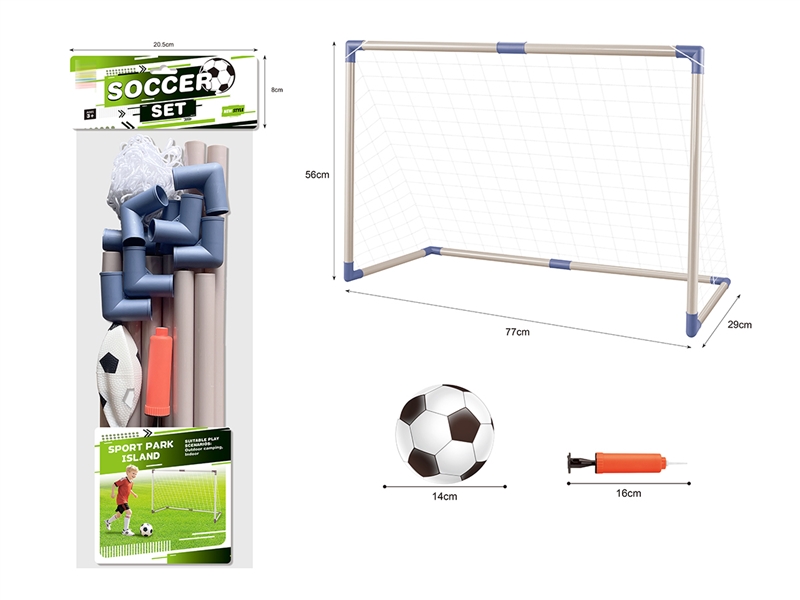 FOOTBALL GAME - HP1242762