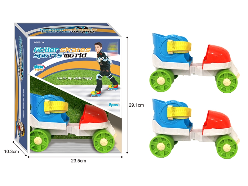 ROLLER SKATING SET - HP1242765