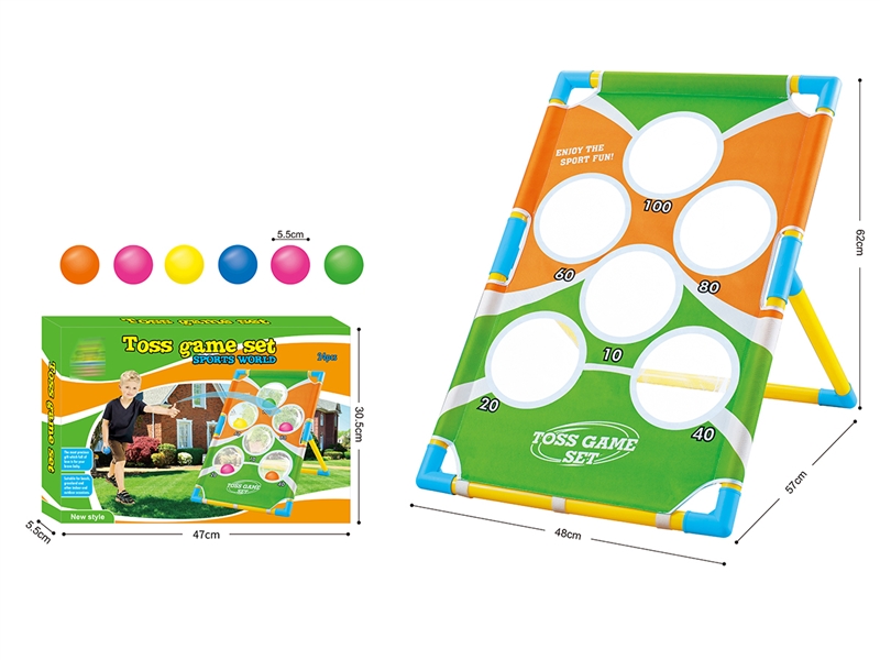 TOSS GAME SET - HP1242767
