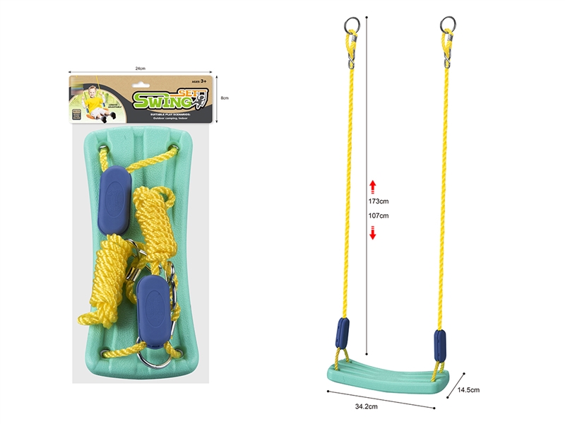 SWING SET - HP1242770