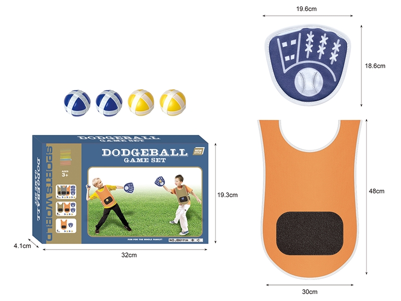 DODGEBALL GAME SET - HP1242771