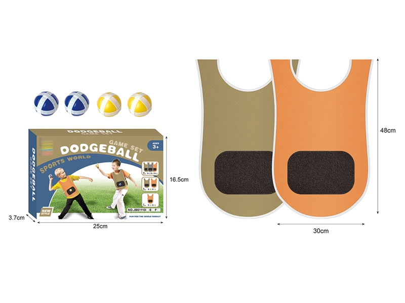 DODGEBALL GAME SET - HP1242772