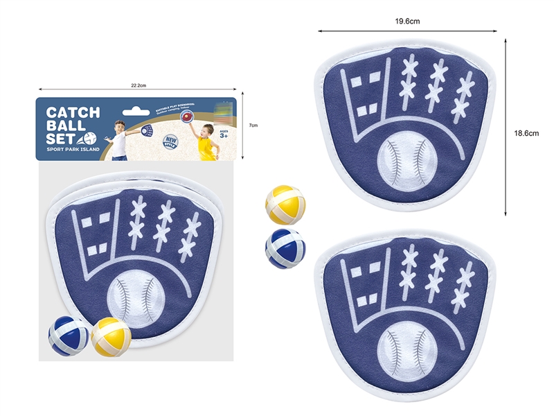 CATCH BALL SET - HP1242773