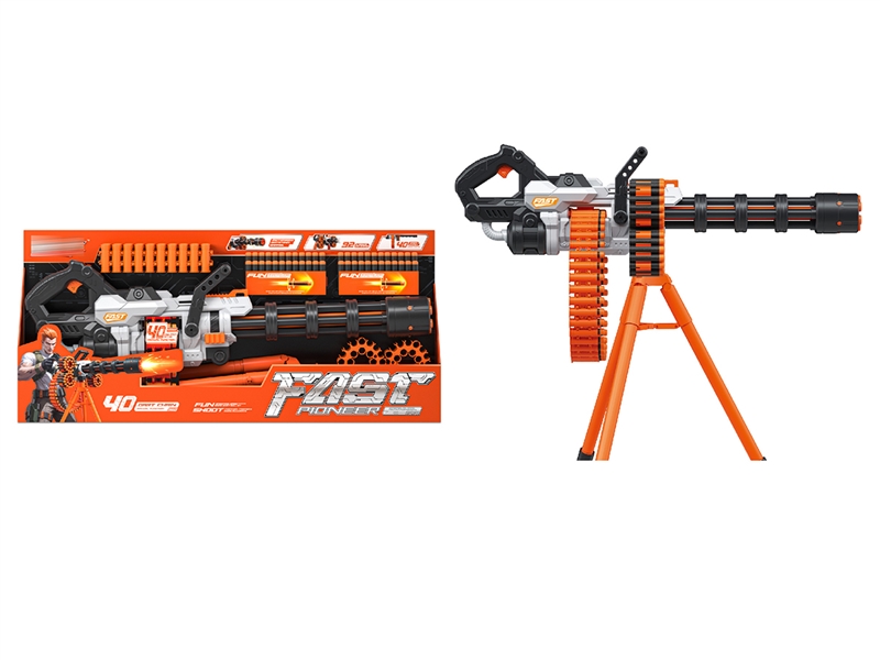 SOFT BULLETS GUN SET - HP1242777