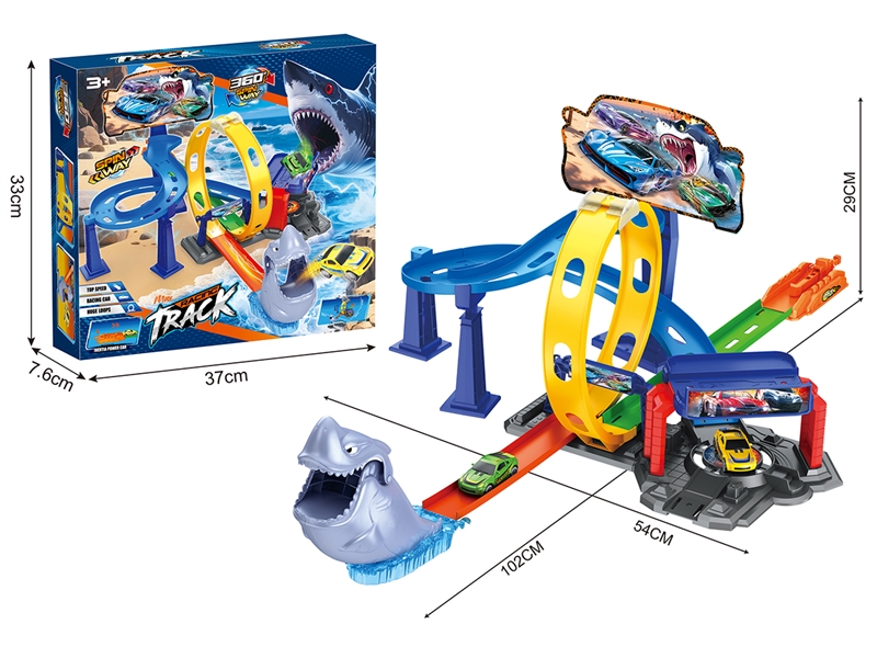 PRESS AND GO RAILWAY TRACK - HP1242885