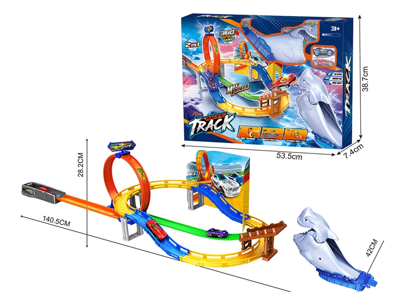 PRESS AND GO RAILWAY TRACK - HP1242887